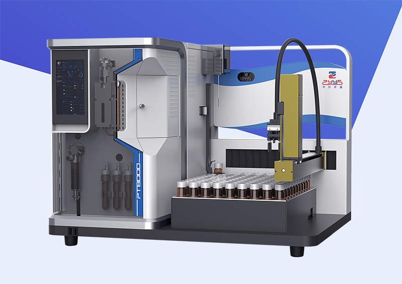 盛會(huì)閉幕,精彩永續(xù)—— 第23屆全國色譜學(xué)術(shù)報(bào)告會(huì)及儀器展覽會(huì)圓滿結(jié)束(圖9) 1-2110260913501H.jpg