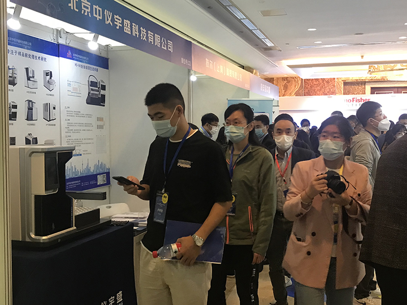 盛會(huì)閉幕,精彩永續(xù)—— 第23屆全國色譜學(xué)術(shù)報(bào)告會(huì)及儀器展覽會(huì)圓滿結(jié)束(圖3) 1-2110260U22X12.jpg