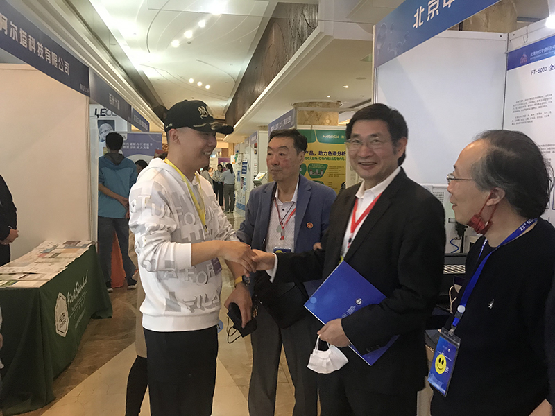 盛會(huì)閉幕,精彩永續(xù)—— 第23屆全國色譜學(xué)術(shù)報(bào)告會(huì)及儀器展覽會(huì)圓滿結(jié)束(圖4) 1-2110260U345U3.jpg