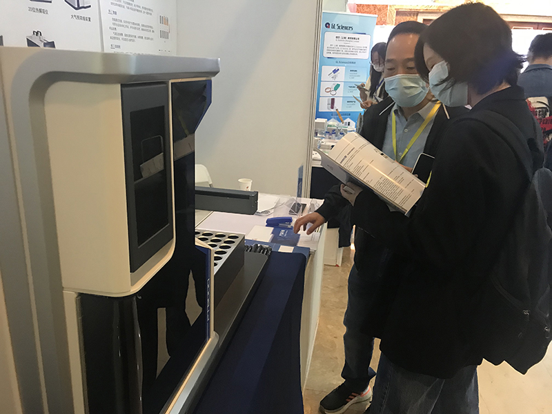 盛會(huì)閉幕,精彩永續(xù)—— 第23屆全國色譜學(xué)術(shù)報(bào)告會(huì)及儀器展覽會(huì)圓滿結(jié)束(圖6) 1-2110260U54KI.jpg