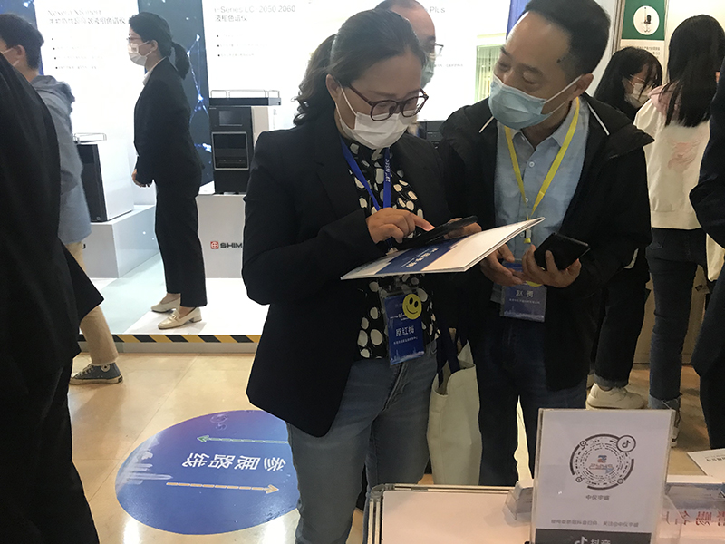 盛會(huì)閉幕,精彩永續(xù)—— 第23屆全國色譜學(xué)術(shù)報(bào)告會(huì)及儀器展覽會(huì)圓滿結(jié)束(圖7) 1-2110260U641563.jpg